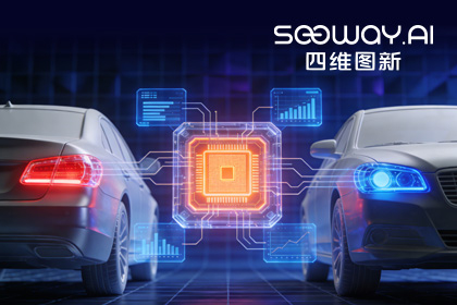 深入场景赋能智电光影：SG胜游(中国)旗下杰发科技车规MCU车灯解决方案亮相2026灯具展